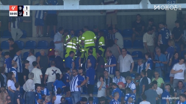 MK体育-马竞对阵阿拉维斯赛事因看台医疗事件暂停