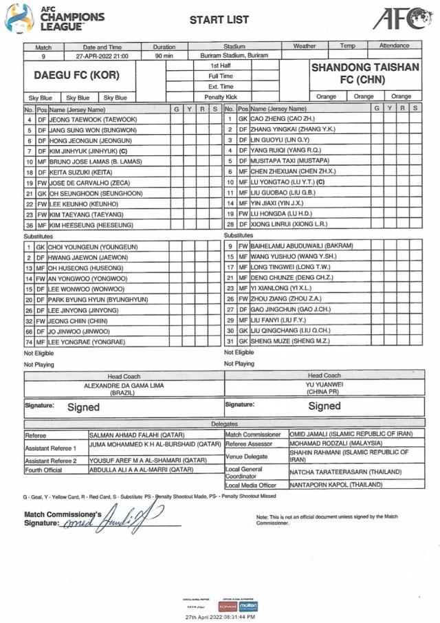 mk体育官方网站-泰山vs大邱：卢永涛刘国宝继续首发 易县龙替补